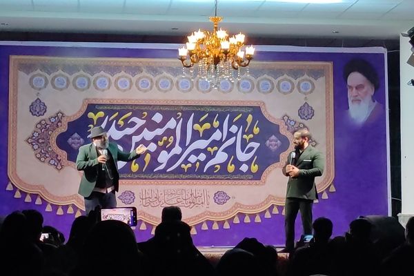 ویژه‌برنامه ولادت مولای متقیان علی (ع) 