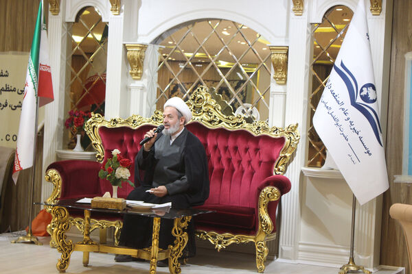 همایش همیاران موسسه خیریه دارالاکرام در قم