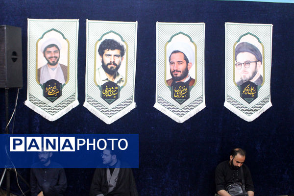 روایتگری طلاب جوان در یادواره شهدای مدرسه حقانی قم