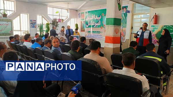 رزمایش پدافند غیرعامل در یاسوج 