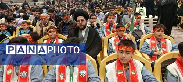 جلوه‌هایی از یادواره یکهزار شهید دانش‌آموز و فرهنگی استان قم