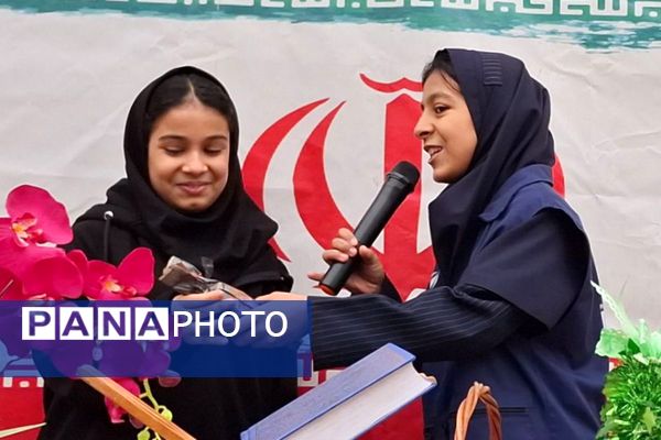 جشن ولادت منجی، در مدرسه مریم بهارستان دو