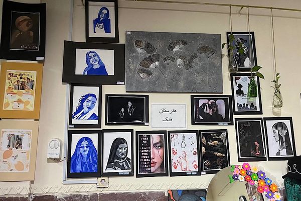 برگزاری جشنواره فرهنگی هنری فردا در ناحیه یک شهرری