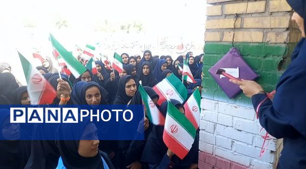 زنگ مهر در مدارس عشایری سراسر استان کرمان