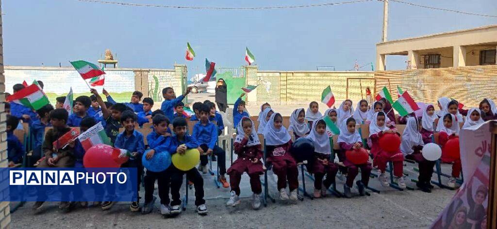 طنین «زنگ دوستی» در مدارس جاسک