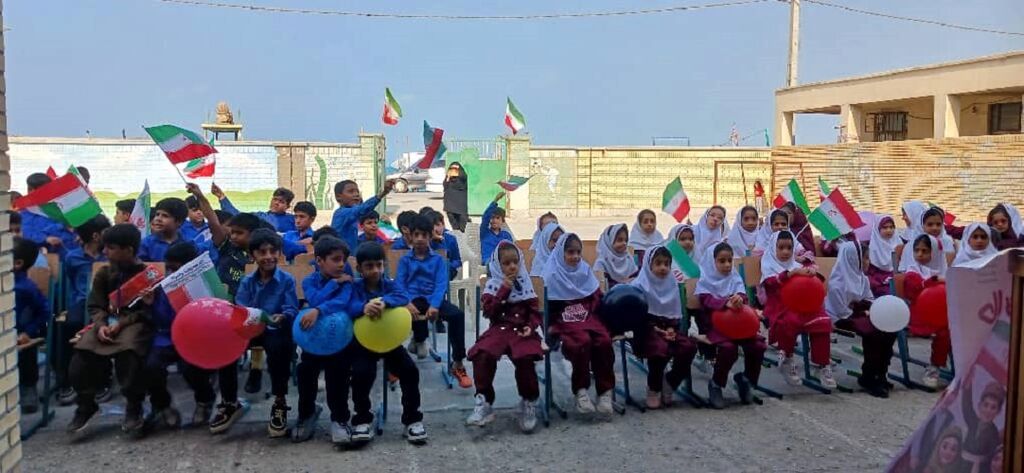 طنین «زنگ دوستی» در مدارس جاسک