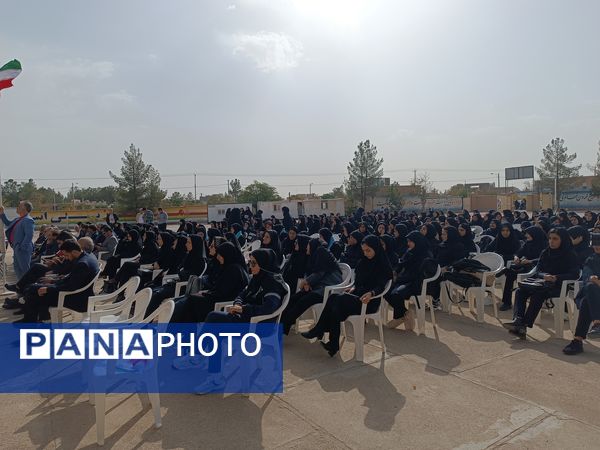 زنگ مهر در هنرستان فدک گناباد طنین‌انداز شد  