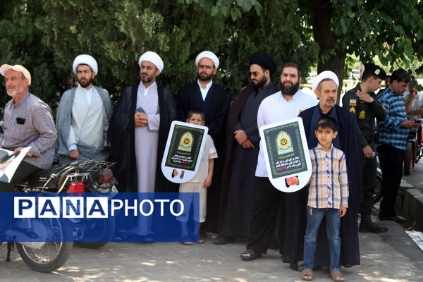 اجتماع مردم قم به‌مناسبت قیام 15 خرداد در مقابل بیت تاریخی امام خمینی(ره)