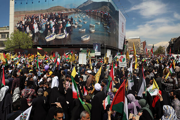 مراسم راهپیمایی روز جهانی قدس در تهران