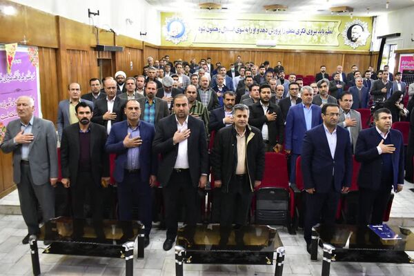 آیین جشن نیمه شعبان و هفته جوان در اداره‌کل آموزش و پرورش کهگیلویه و بویراحمد