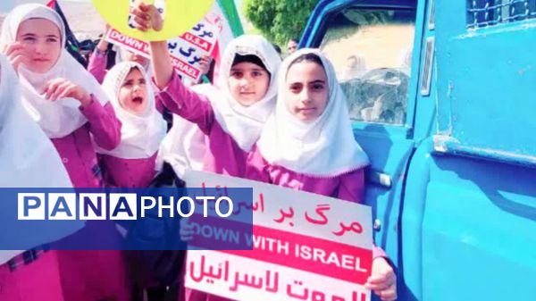 حضور پرشور دانش‌آموزان شهرستان مارگون در محکومیت شهادت سید حسن نصرالله