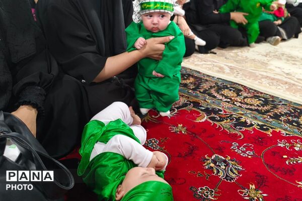 حضور مادران و نوزادان شش ماهه در همایش شیرخوارگان حسینی