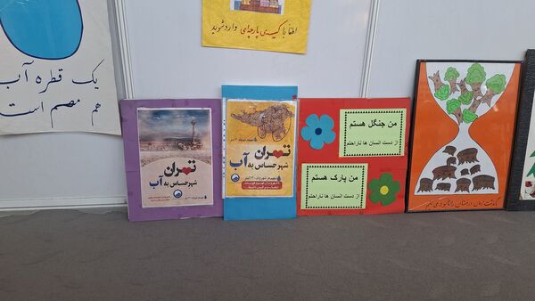خانه محیط زیستی مدرسه دخترانه ابتدایی پروین اعتصامی شهر قدس