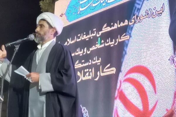 نهضت عاشورا، مهندسی تمدنی جهاد تبیین در برابر جنگ روایت های دشمن است