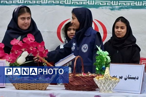 جشن ولادت منجی، در مدرسه مریم بهارستان دو