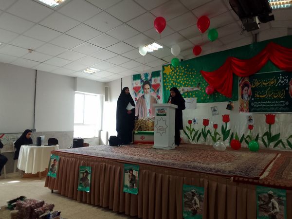 زنگ انقلاب در مدرسه بنت‌الهدی صدر با حضور مسئولین نواخته شد 