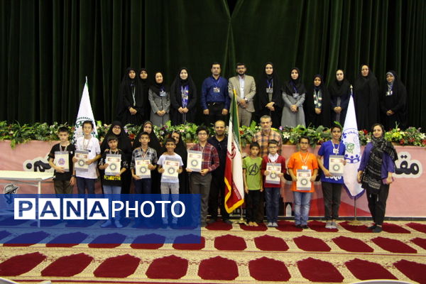  دومین جشنواره بازی های فکری سازمان دانش‌آموزی