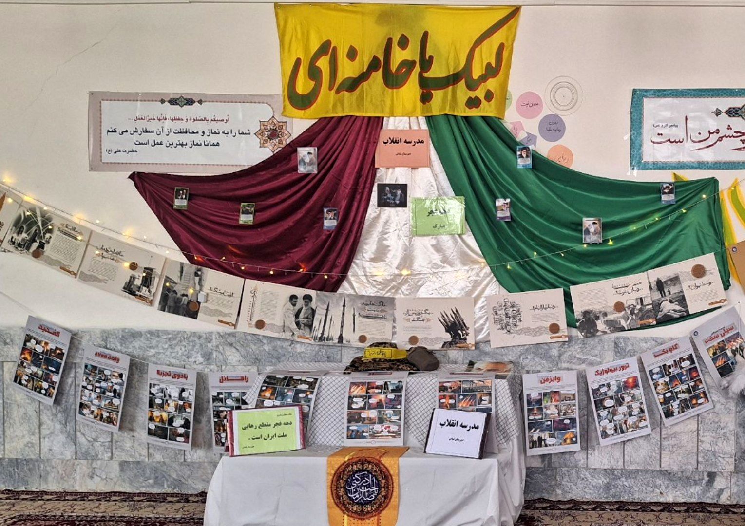 آماده سازی فضای آموزشگاه به مناسبت روز پیروزی انقلاب اسلامی 