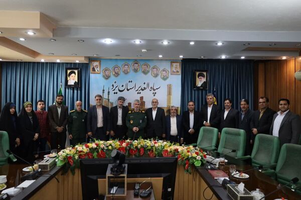 دیدار مدیرکل آموزش و پرورش استان یزد با فرمانده سپاه الغدیر 