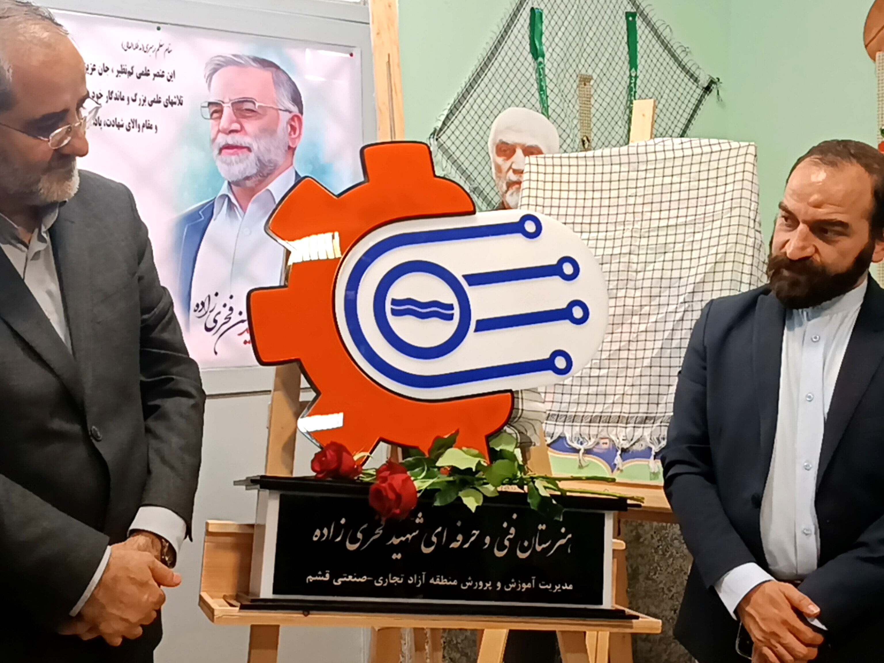بازگشایی مدارس و افتتاح یک هنرستان پسرانه در قشم