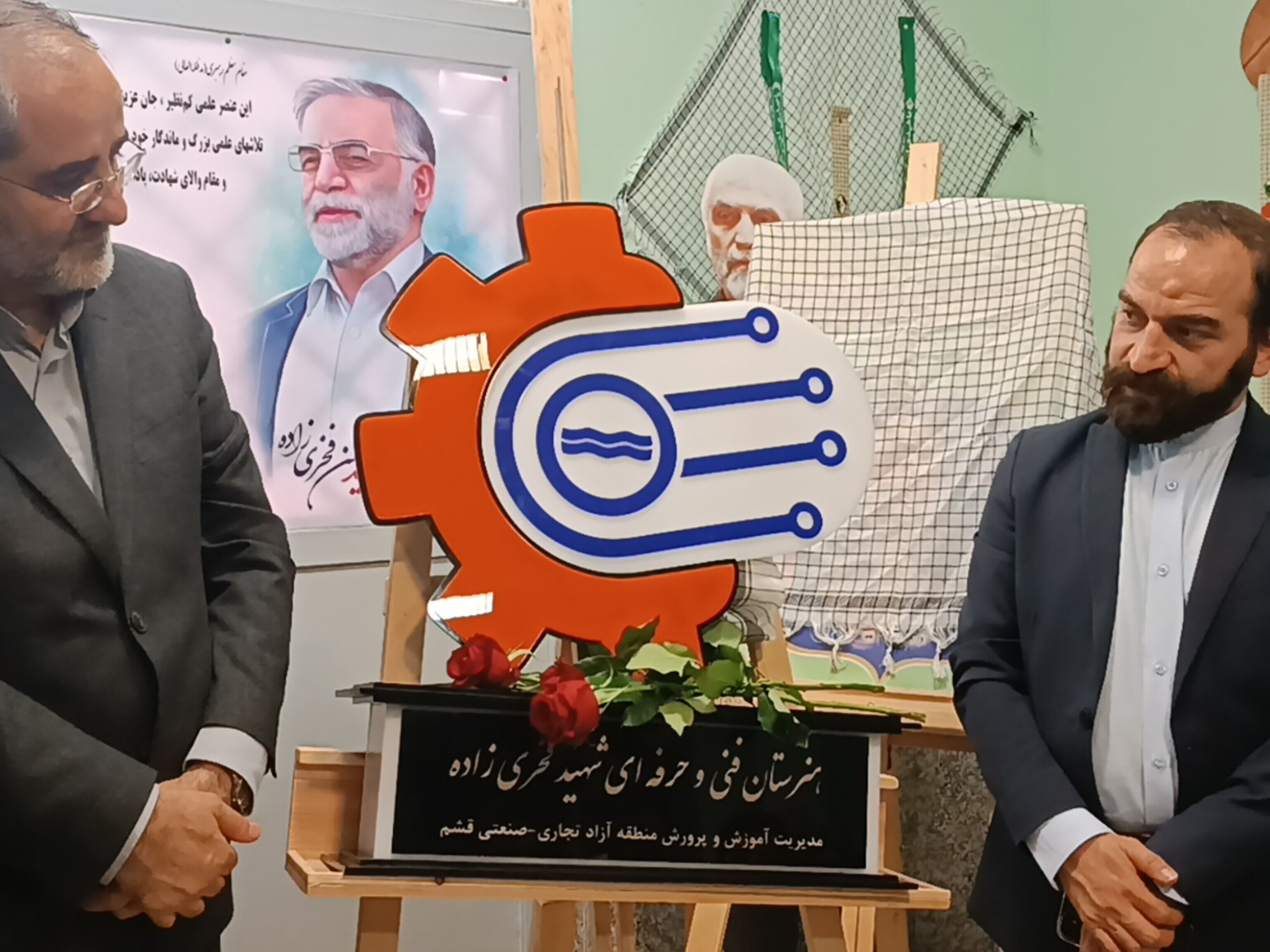 بازگشایی مدارس و افتتاح یک هنرستان پسرانه در قشم