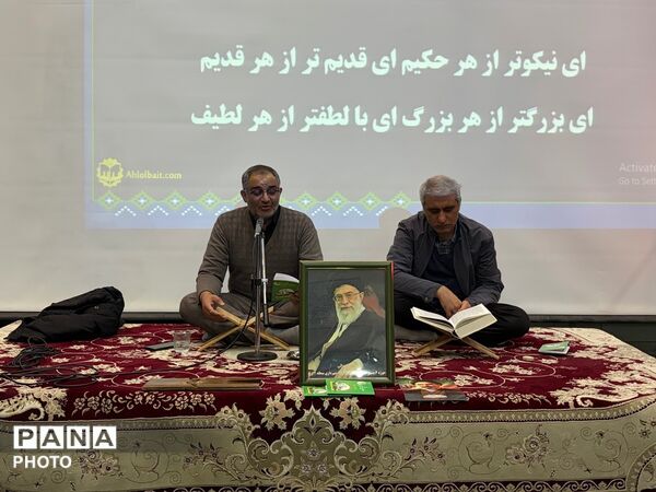 سومین شب لیالی قدر در مسجد امام حسن مجتبی (ع) کرج