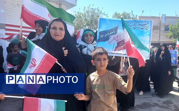 اجتماع زینبیون در زاوه