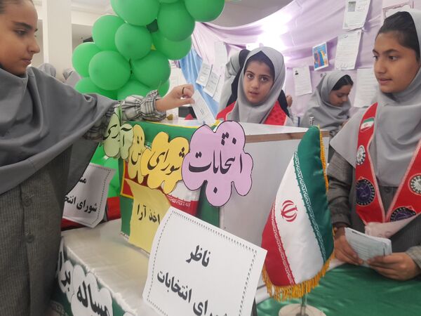 انتخابات شورای دانش آموزی در دبستان پورشهریاری