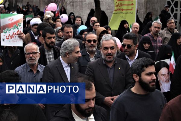 جشن چهل و هفت سالگی انقلاب اسلامی در قم