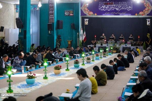 مراسم جزخوانی قرآن کریم در آستان مقدس امامزاده نرمی - اصفهان