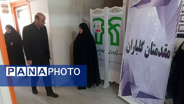 برگزاری نمایشگاه باقرآن تا آسمان در دبیرستان دخترانه امام حسین(ع)