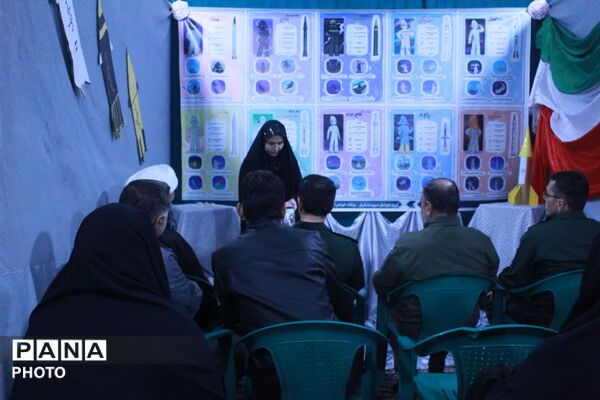  رنگین‌کمانِ ذهن در میدانِ مشقِ مبارزه شهر لالجین 