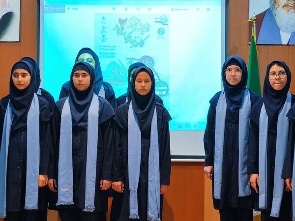 آیین افتتاحیه اندیشه رضوی کاغذ‌های ماندگار