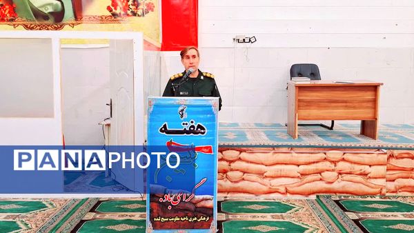 اعزام دانش‌آموزان شهرستان لنده به اردوی راهیان نور