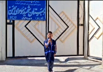 آمادگی کامل مدارس شهر بهمن برای بازگشایی مدارس