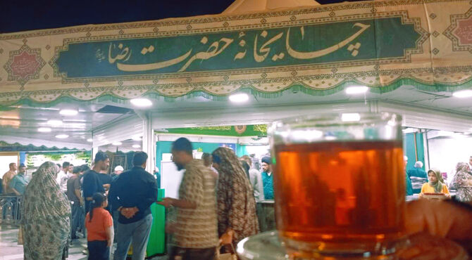 خادمان کوچک با قلب های بزرگ