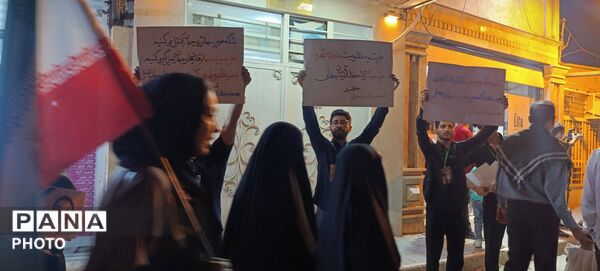 تجمع باشکوه مردم بندرعباس در حمایت از رهبری انقلاب
