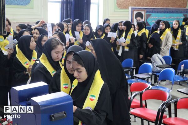 جشن عاطفه‌ها؛ روایت مهر و همدلی در مدارس لرستان