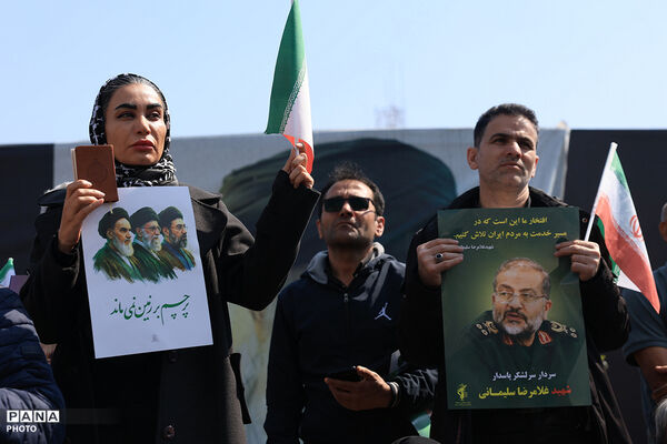 تشییع پیکر شهیدان لاریجانی، سلیمانی و شهدای ناوشکن دنا