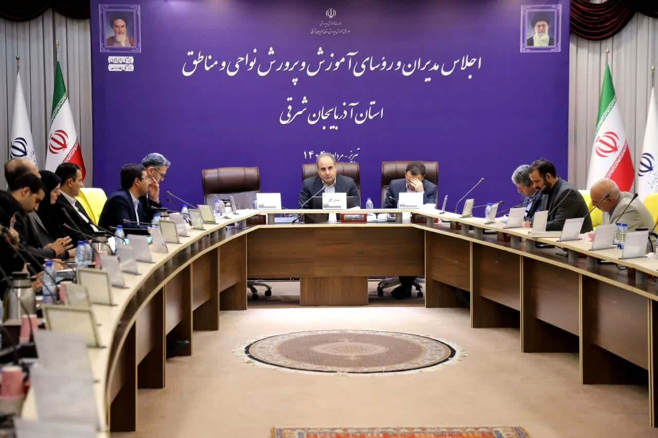 تحقق تحول در مدارس با توانمندسازی مدیران و رویکرد نوین