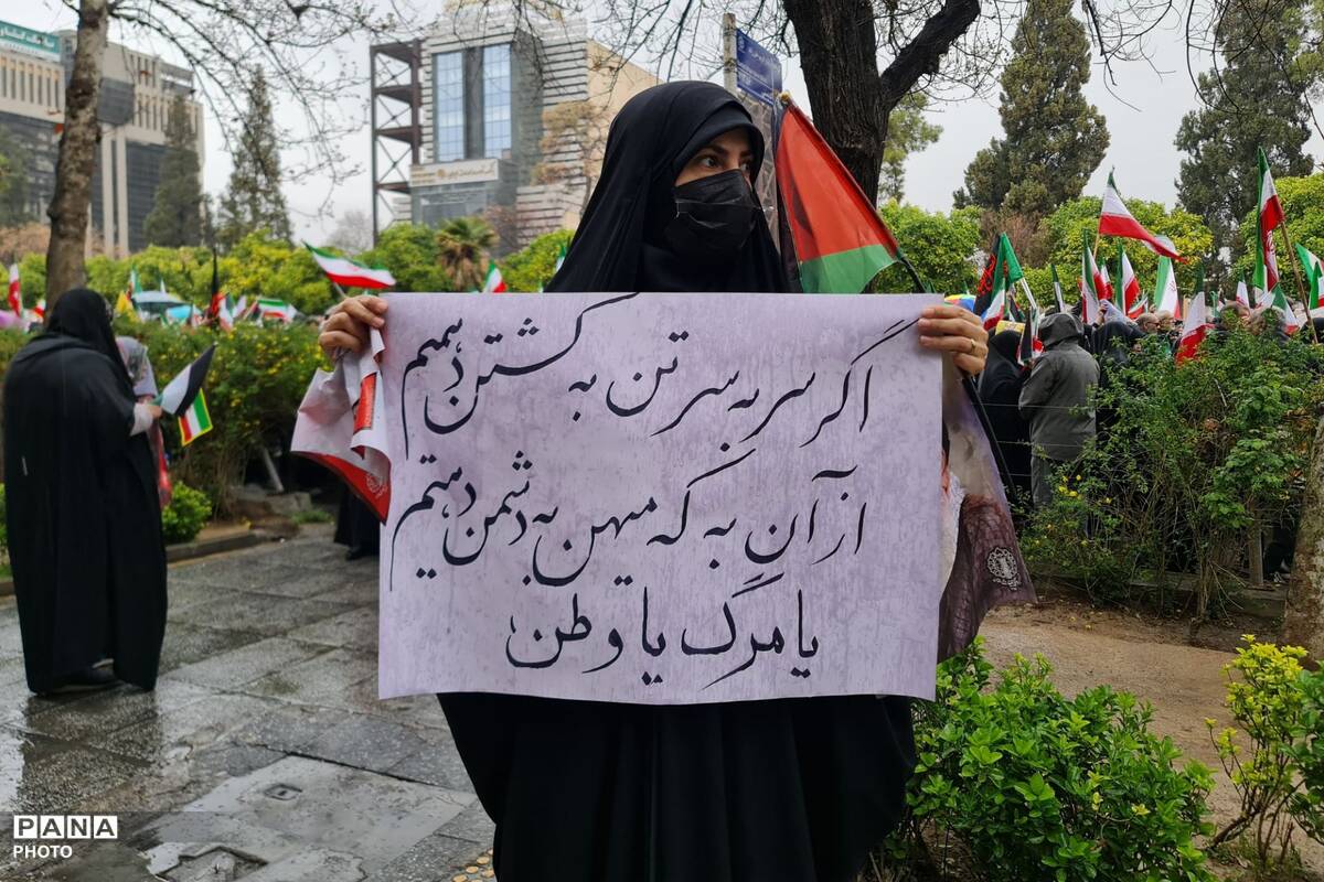 راهپیمایی روز قدس در شیراز