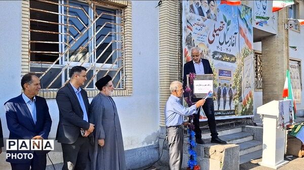 با عطر شهدا و شعار «مقاومت»؛ زنگ بازگشایی مدارس در کومله نواخته شد 