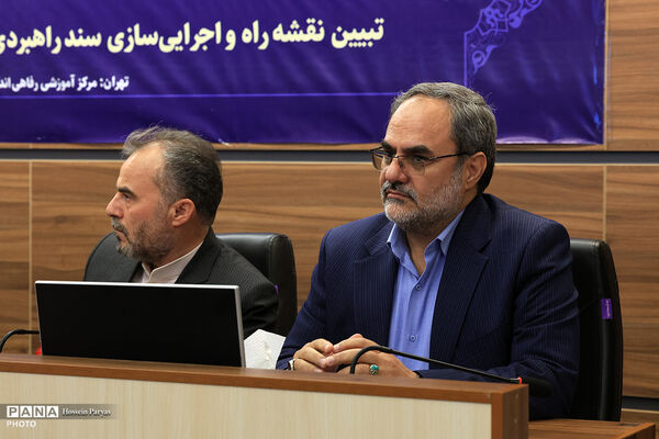 گردهمایی دبیران کارگروه توسعه آموزش عمومی قرآن استان‌های سراسر کشور - 2