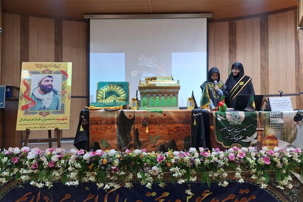 مراسم عزاداری دختران امام رضا (ع) ناحیه ۳ شیراز
