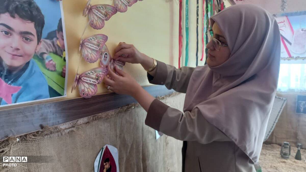 هفته دفاع مقدس در قاب دوربین دانش‌آموزان دبستان شهید بستانی