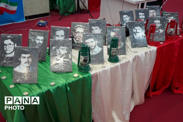 همایش یاوران انقلاب، پیشتازان مقاومت در نهاوند