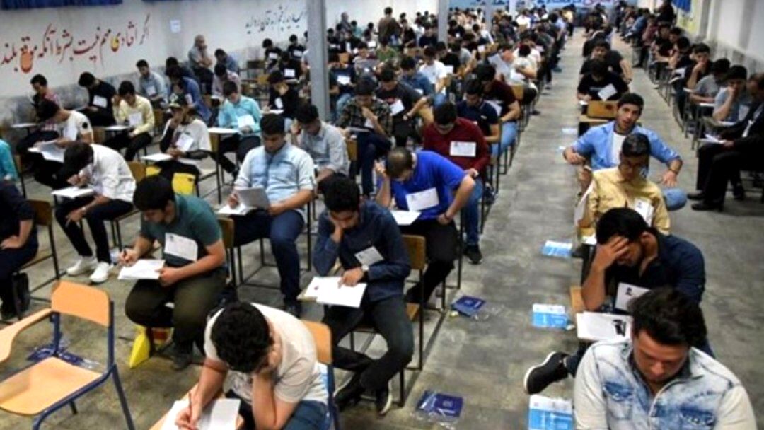 برگزاری آزمون سنجش دستاوردهای یادگیری در گرمه