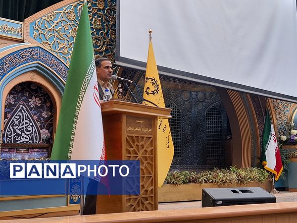 گردهمایی مدیران مدارس ناحیه ۴ و شورای اداری این ناحیه با خیریه صحیفه سجاد (ع) 