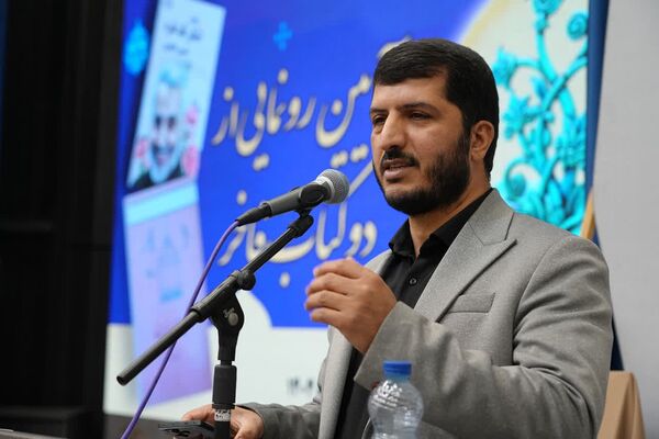 آیین رونمایی از دو اثر فاخر ادبی در شهرداری کهریزک 