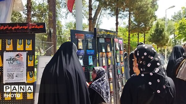 تعزیه خوانی در چهل روز بعد از عاشورا در شهر بار